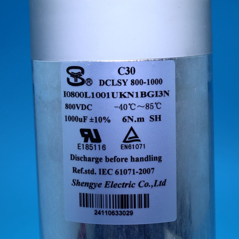 800v1000uf shengye电容 C30LSY8001000 i0800L1001Ukn1Bg131N