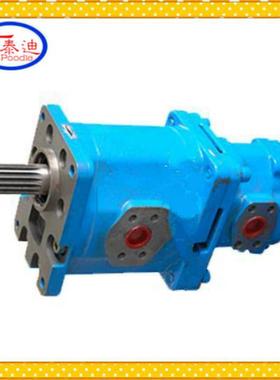 CBY2040/K1010-142R双联齿轮泵 长江液压双联泵 煤机泵