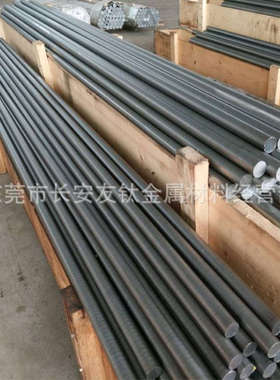 供应日本YXM42耐冲击高速钢工具钢  高耐YXM42圆钢 YXM42小圆棒