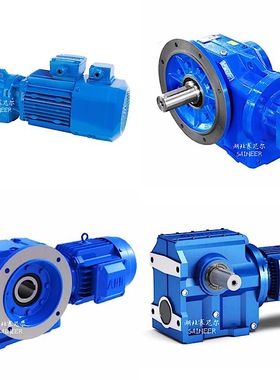 湖北减速器工厂K127/KAT157/KAT187螺旋锥齿轮减速机厂家