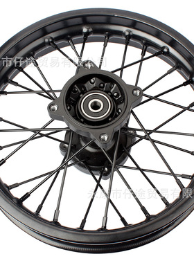 越野摩托车配件XR50 CRF50-110CC1.85-12后轮毂轮圈黑色钢丝12/15
