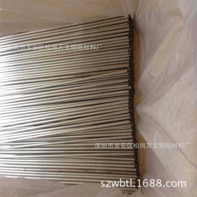 B30铁白铜管 仪表仪器C71500白铜毛细管 饰品用薄壁白铜管