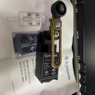 2272 SCHMERSAL 11Z 236 2654 ZV7H