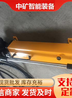 煤矿MS系列手动锚索张拉机具 300KN张拉机具 MS22手动张拉机具