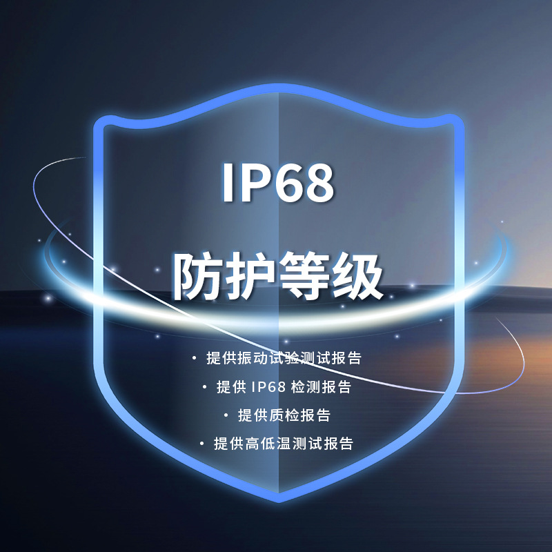 叉车读写器工业采集器户外防水读卡器仓库管理系统门禁防水工业级