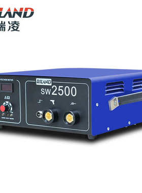 现货批发SW 2500瑞凌电容储能式螺柱焊机螺柱焊三用机 220V