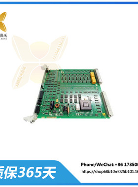 216DB61-HESG324063R100H  ABB   输入/输出模块