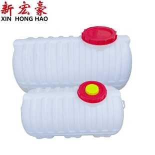 塑料水塔圆形方形桶农用储水罐家用食品级储水桶运输桶 加厚卧式