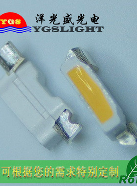 厂家批发335LED冷白光灯珠4008冷白灯 贴片环保产品