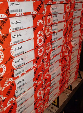 6015-2Z 德国轴承6016 2RSR M 2ZR 6017 6018 6019 6020M 6040MC3