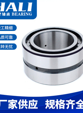 现货供应NNCF5004CV轴承    满装圆柱滚子轴承  减速机轴承