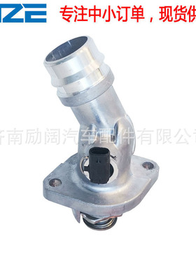 Thermostat调温器 25500-2E085 255002E085节温器 82°