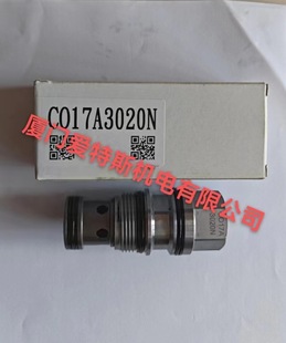 CV13A2120NP CV13A2110NP 台湾WINNER插装 电磁阀CV13A2103NP