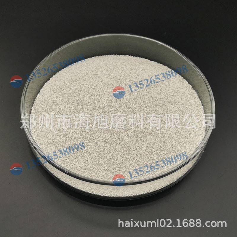 Ceramic beads for shot blasting喷丸用陶瓷微珠B80-B120