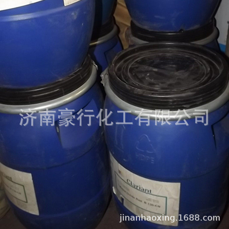 科莱恩涂料外墙色浆 乳胶漆色浆 水性耐晒耐候色浆,自行车/骑行装备/零配件,自行车撑伞架,淘宝优惠券,粉丝福利购,淘宝优惠卷