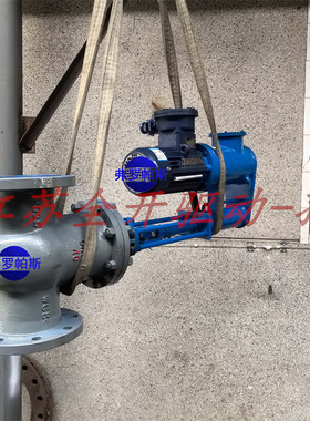 矿用隔爆型电液动闸阀ZDYF-25C-DN300 煤矿井下排水用液动闸 阀