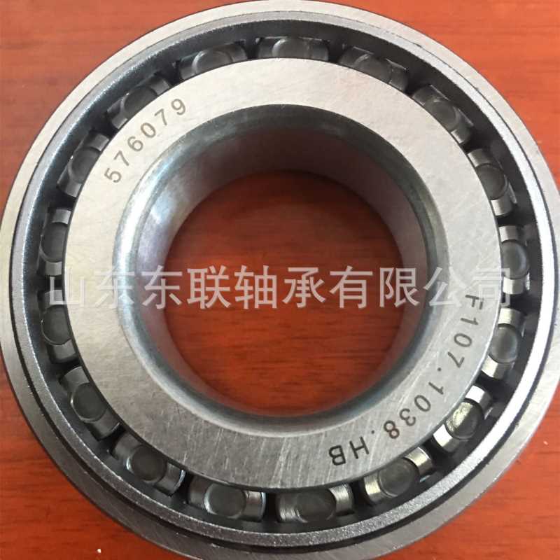 67384/67320 圆锥滚子轴承 汽车变速箱差速器轴承