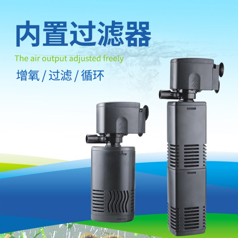 松宝WP-1000/1200/2200/3200/2000/3000F鱼缸内置过滤器