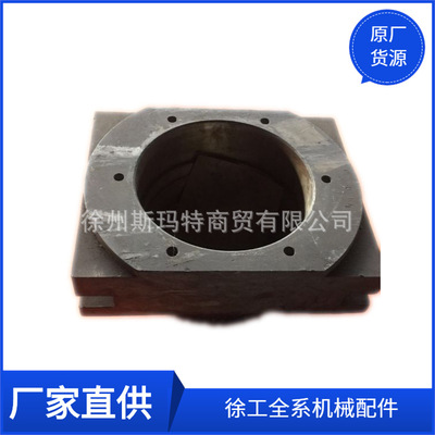 批发徐工配件压路机原厂备件YL25.1-1A轴承座226300194