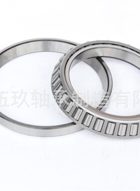 圆锥滚子轴承30330D 30330JR 31330JR 32330R机械配件 汽车配件