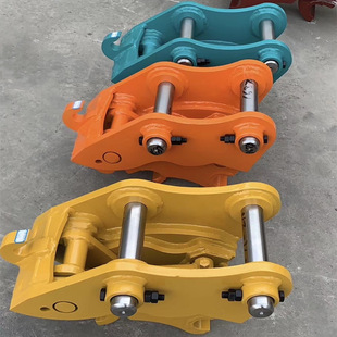 液压振动夯配件挖机快速连接器 挖机抓斗快换接头 60轴快速换斗器