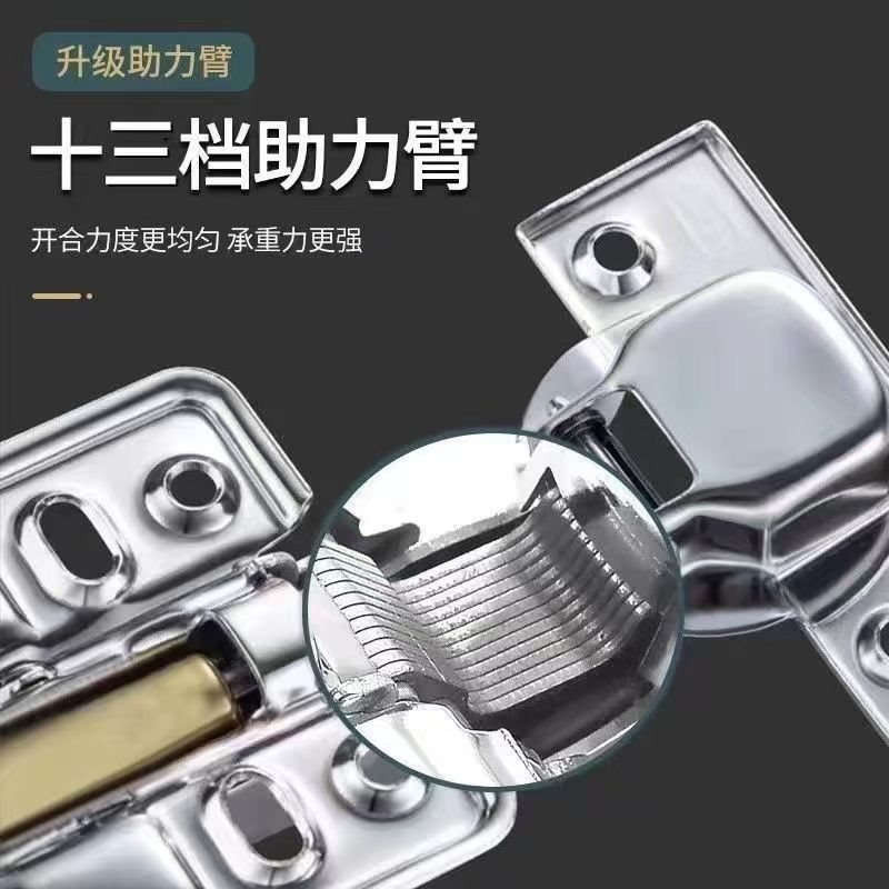 【100只装】整箱批发铰链304不锈钢阻尼缓冲液压橱柜合页衣柜门