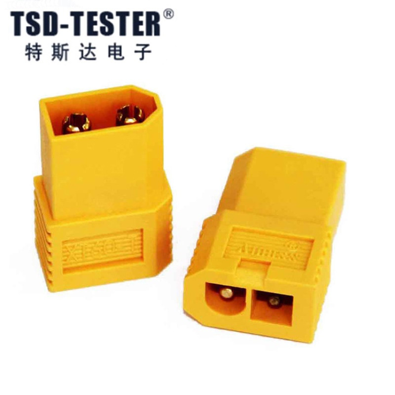 艾迈斯XT60-T转换插头XT60公头转田宫公AMASS模型配件Tamiya