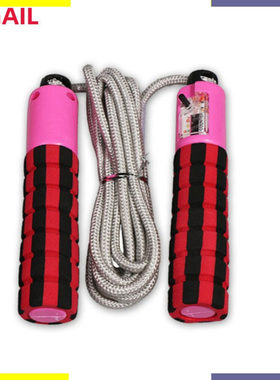 REGAIL 219棉胶跳绳 比赛跳绳 自动计数跳绳 海绵手柄