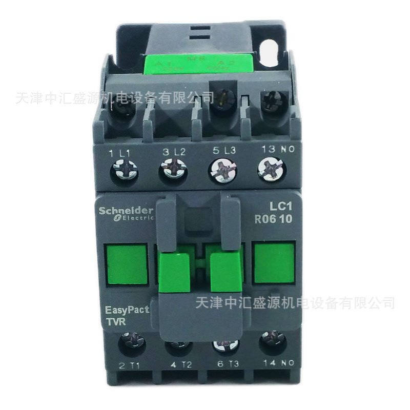 LC1R0610M5N交流接触器AC220V接触器6A三极交流接触器LC1R0610M5N