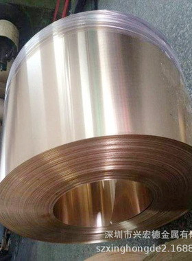 进口德国2.1245高强度铍铜板Alloy165铜铍合金板T17720高硬度铜棒