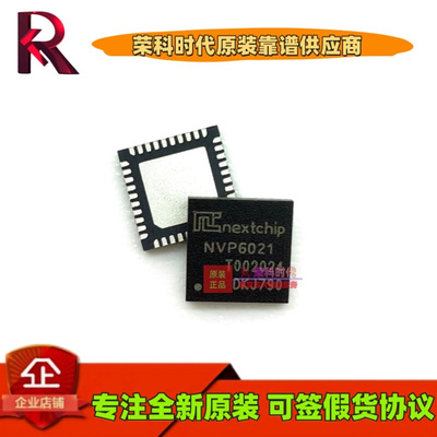 NVP6021 NVP6124B NVP6134C NVP6124I NVP2441H NVP6114 NVP2090