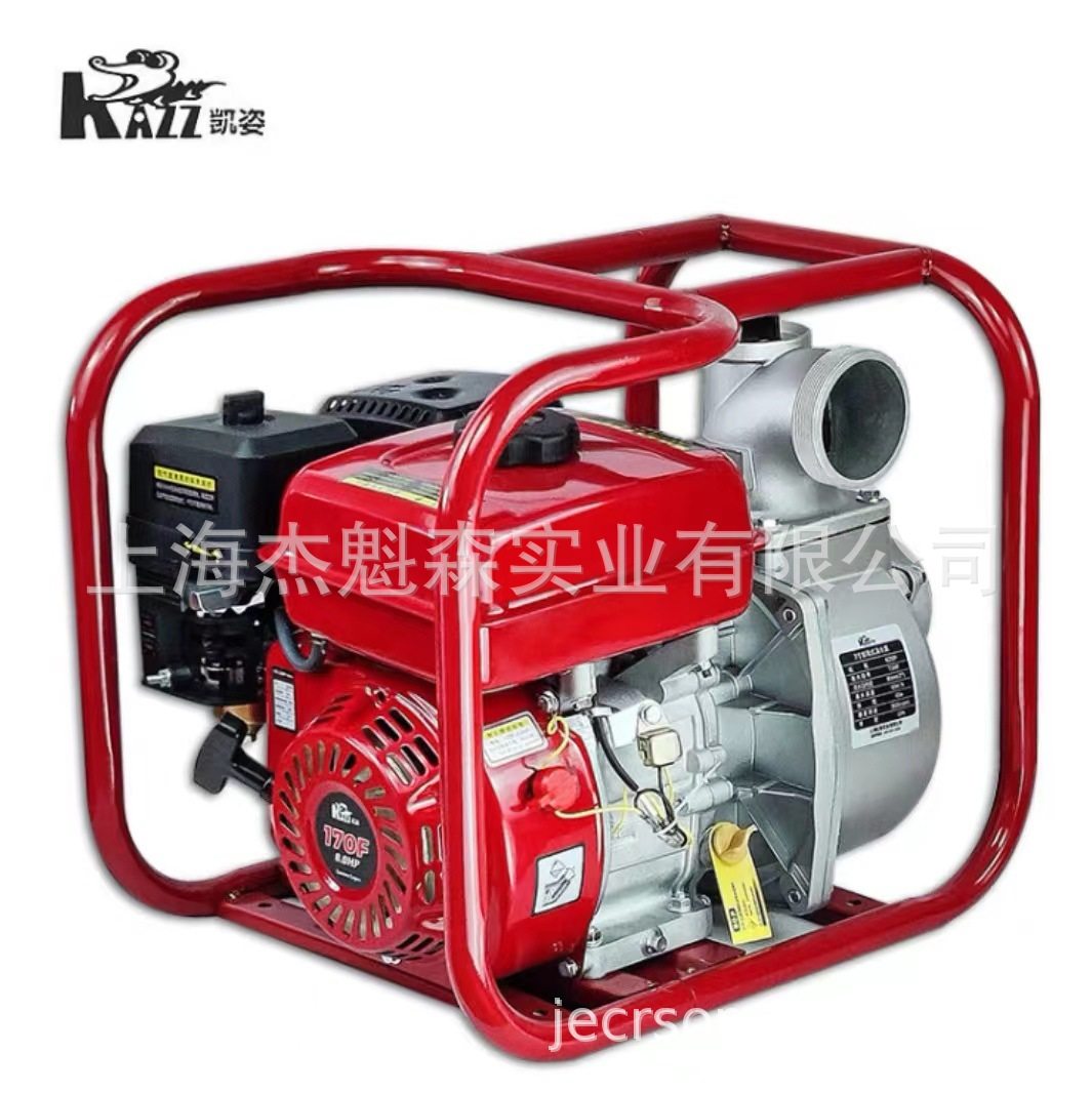 凯姿（KAZZ）KZ50P/ KZ80P抽水泵四冲程高压农用灌溉防汛自吸抽水,模玩/动漫/周边/娃圈三坑/桌游,文化/体育周边,淘宝优惠券,粉丝福利购,淘宝优惠卷