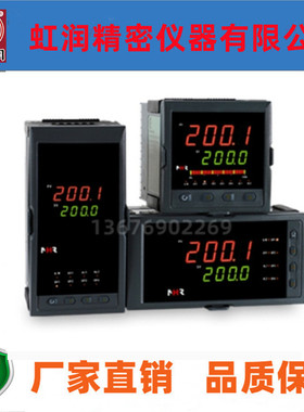 NHR-5310E-27/X-0/X/2/X/X-A NHR-5310B-27/X-0/X/2/X/PID控制仪