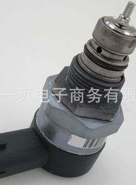 燃油压力调节器 057130764h 0281002859 0281006017