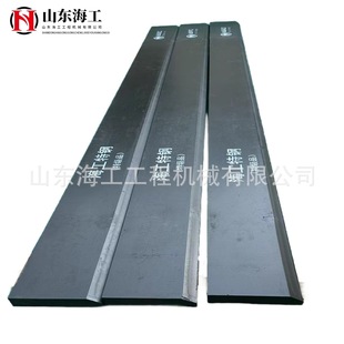 50装载机铲板 临工龙工厦工徐工柳工山工铲刀特钢耐磨铲车刀板