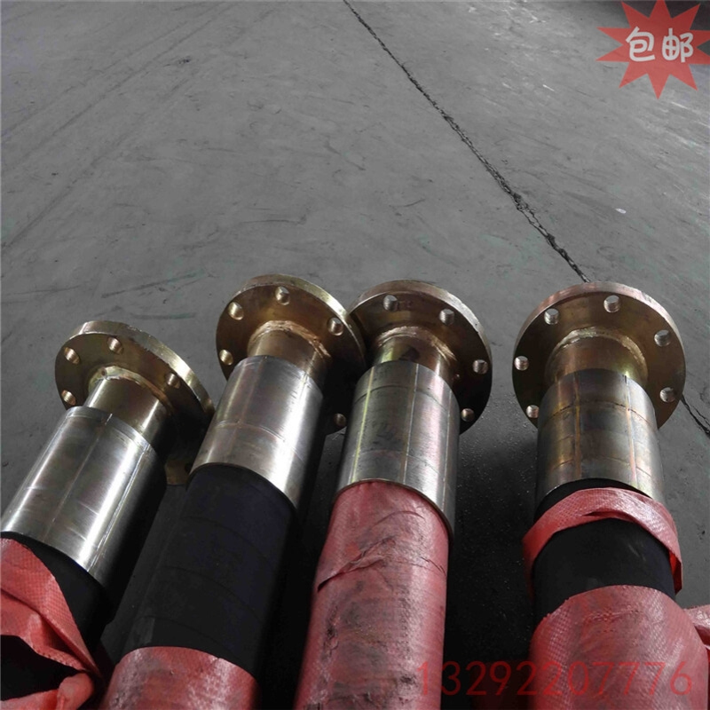 厂家供应钢丝缠绕高压胶管高压石油钻探胶管高压海洋输油胶管批发