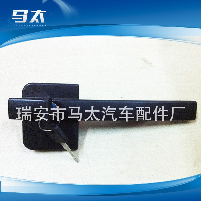 专业供应 达夫1305481拉手 汽车拉手汽车配件