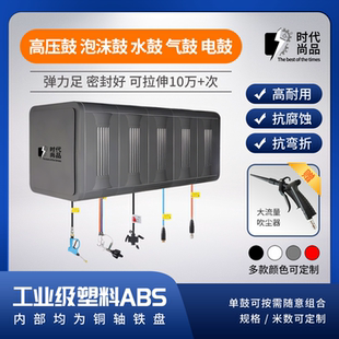 商用水洗车店洗车高阳水鼓组合泡沫全自动家用洗车店洗车组合套装