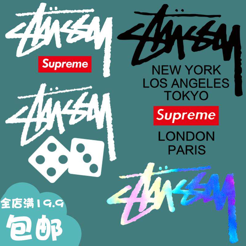 潮牌服装烫画Stussy斯图西图案T恤印花衣服补丁贴热转印熨烫辅料
