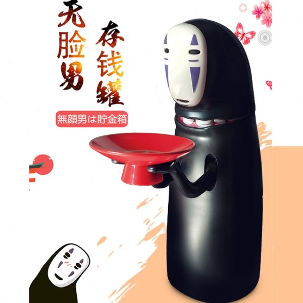 无脸男存钱罐创意抖音款儿童女生可爱网红储蓄罐吃硬笔打嗝礼物