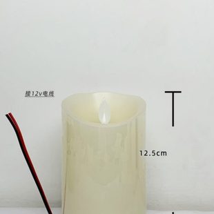 电子蜡烛灯会所酒店派对软装 12v24v接线款 直流氛围低压接线蜡烛灯