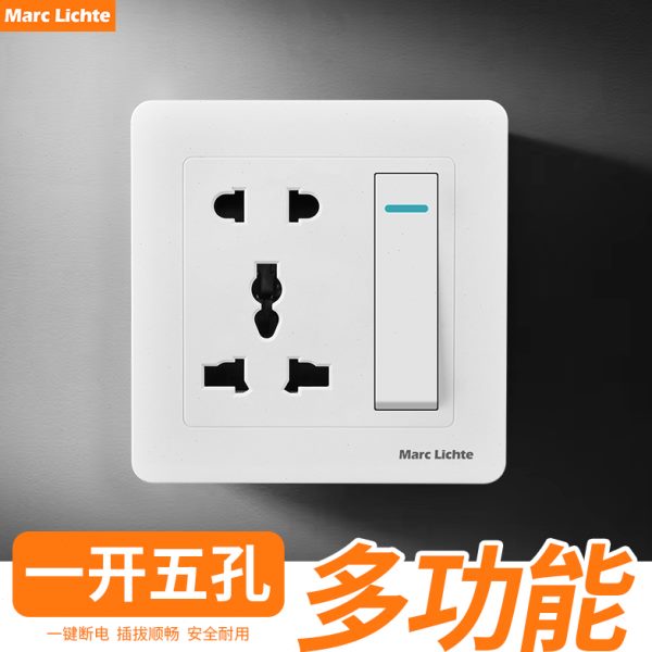 86型暗装13A英式港式16A多功能一开多五孔国际孔开关带指示灯插座