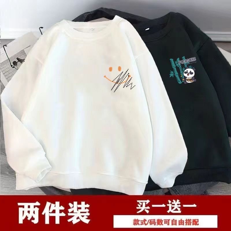 春秋季加绒加厚卫衣男宽松潮流男女同款学生韩版情侣保暖新款长袖