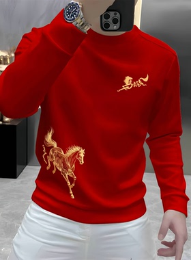 国潮风男士红色骏马印花圆领卫衣2026本命年高级感百搭打底上衣男