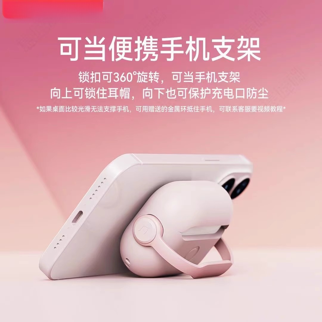 新款苹果airpodspro3耳机套4代