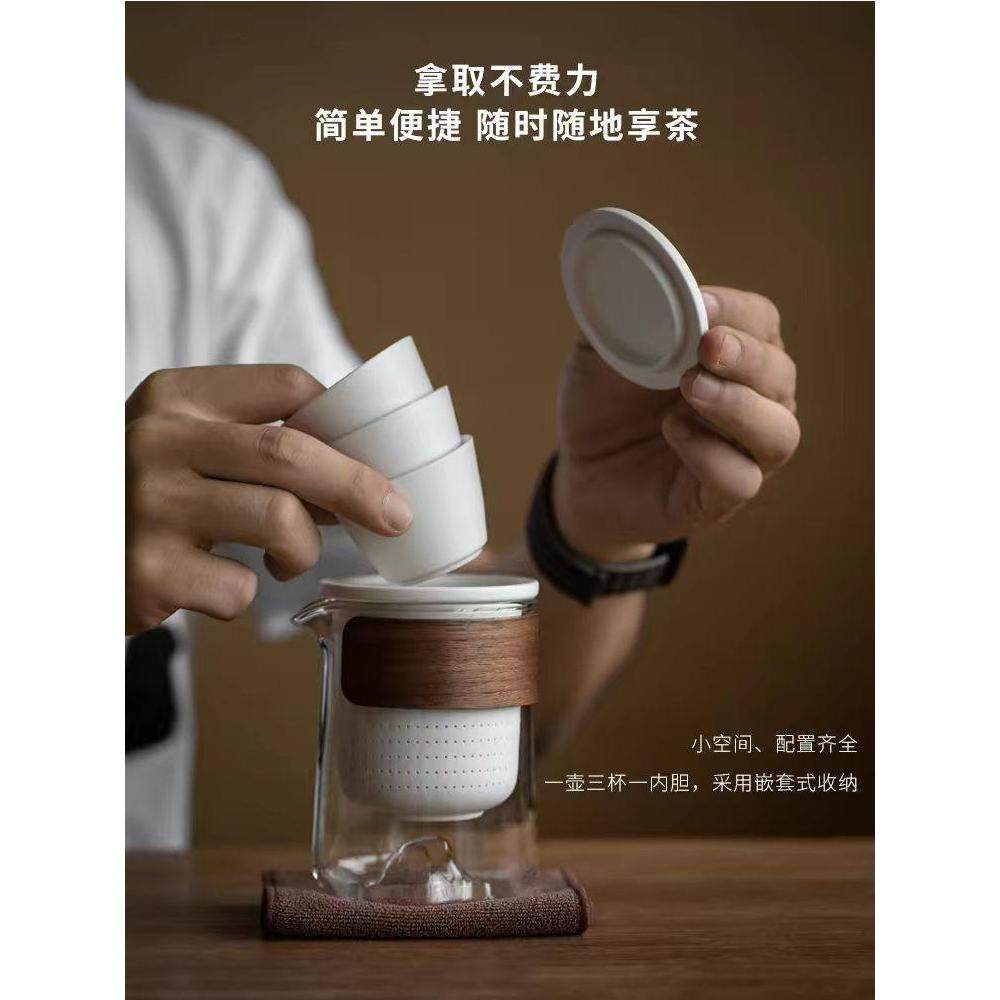 功夫旅行茶具便携式套装泡茶户外