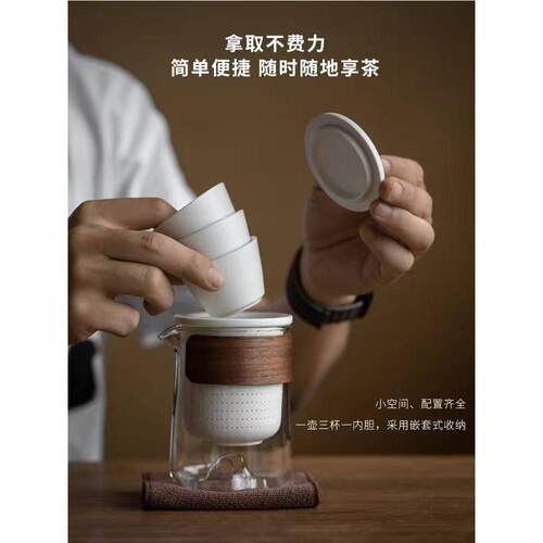 功夫旅行茶具便携式套装泡茶户外