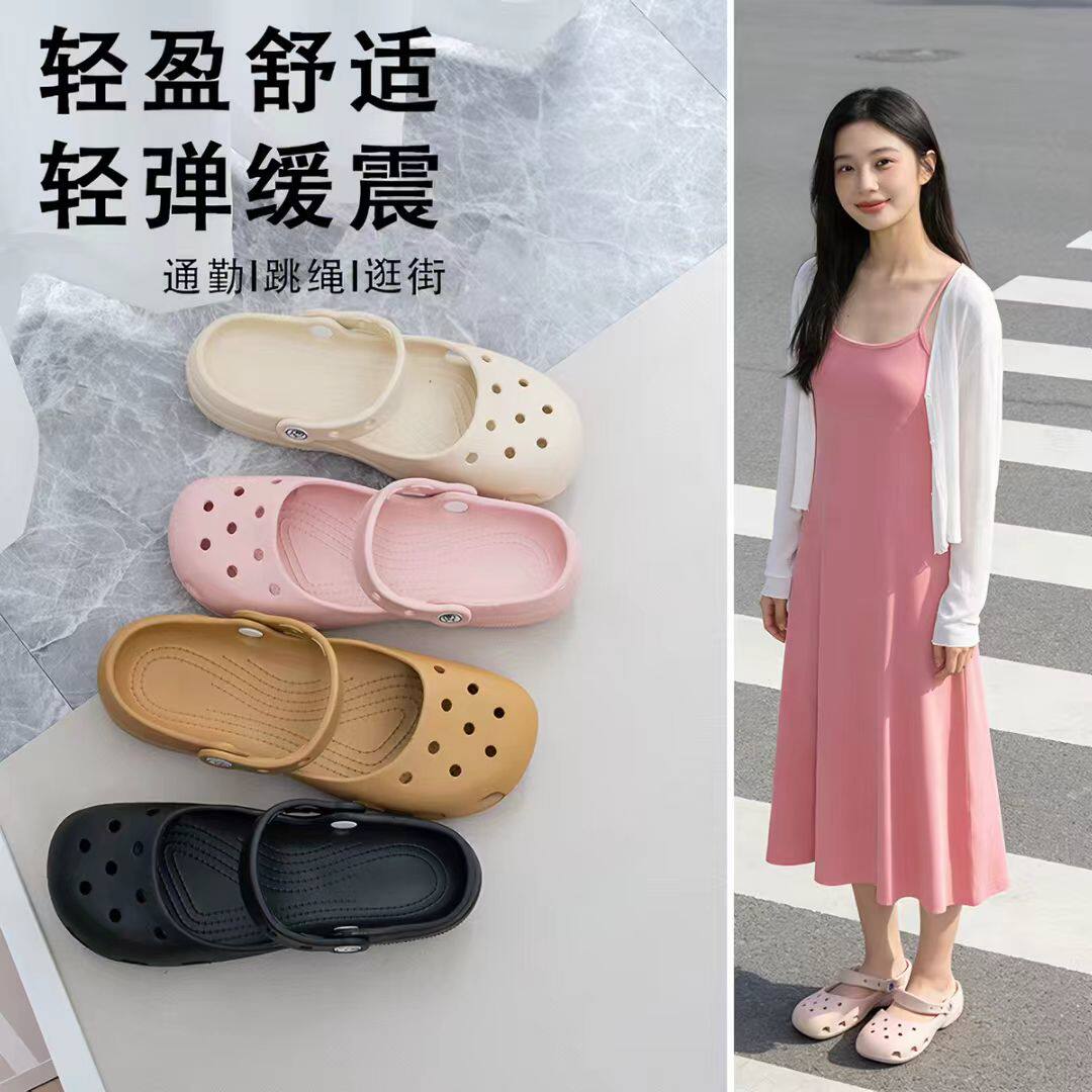 2026芭蕾舞洞洞鞋女夏季新款包头沙滩鞋防滑耐磨透气轻巧凉鞋外穿