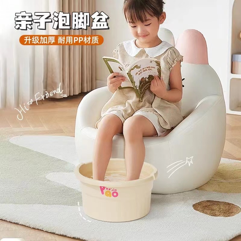 泡脚桶加厚款塑料桶洗脚盆按摩厚