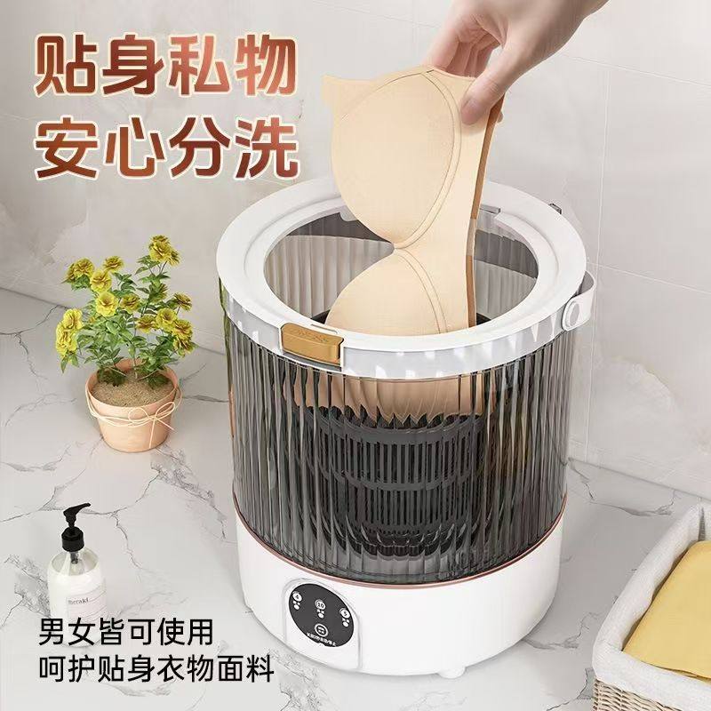 扬子可视化迷你洗衣机懒人用家用